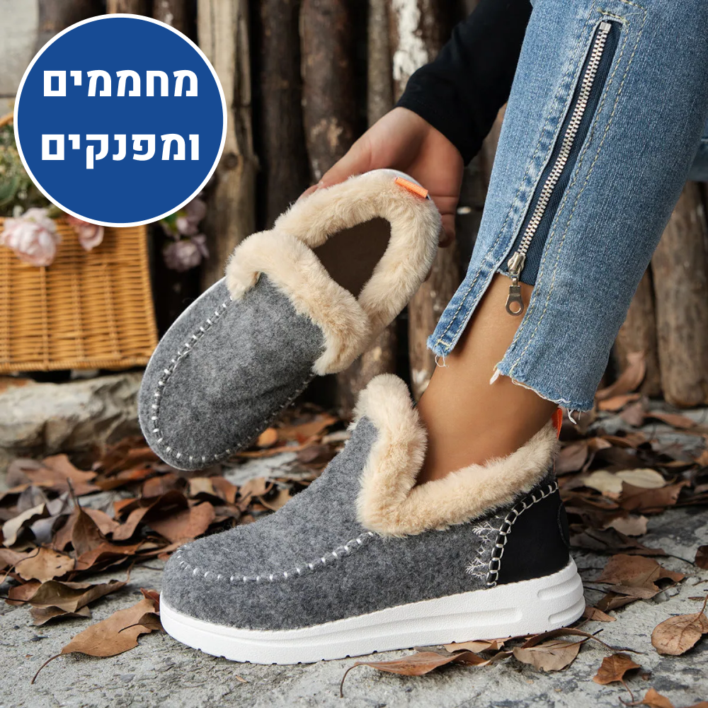 OrtoKal Comfy Style Pro - Orthopedic Walking Shoes for Pain Relief