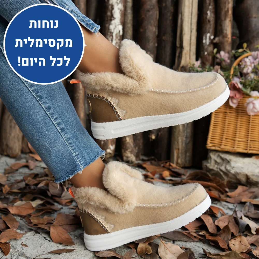 OrtoKal Comfy Style Pro - Orthopedic Walking Shoes for Pain Relief