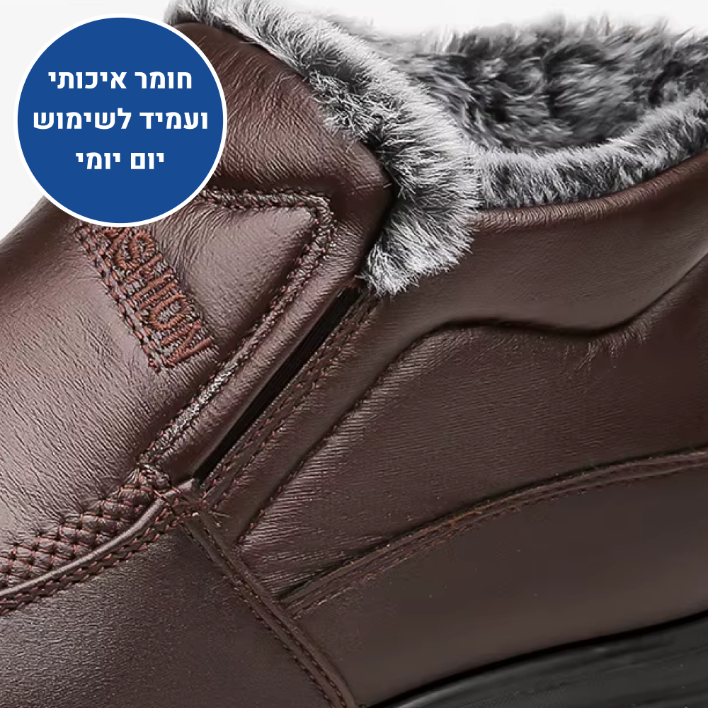 OrtoKal Cozy Style Boot - Elegant Orthopedic Boots for Foot Pain Relief