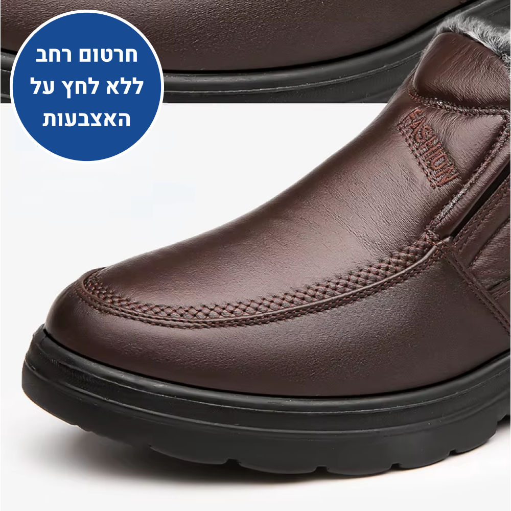 OrtoKal Cozy Style Boot - Elegant Orthopedic Boots for Foot Pain Relief