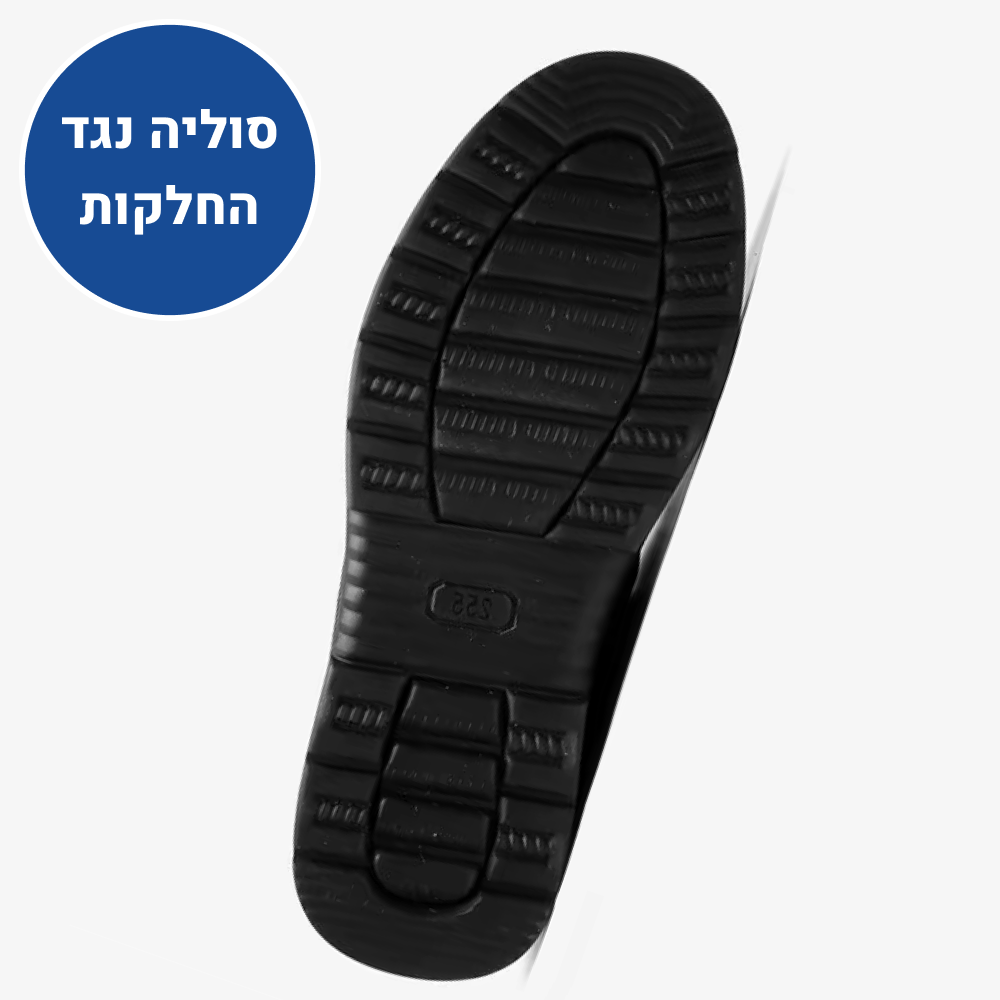 OrtoKal Cozy Style Boot - Elegant Orthopedic Boots for Foot Pain Relief