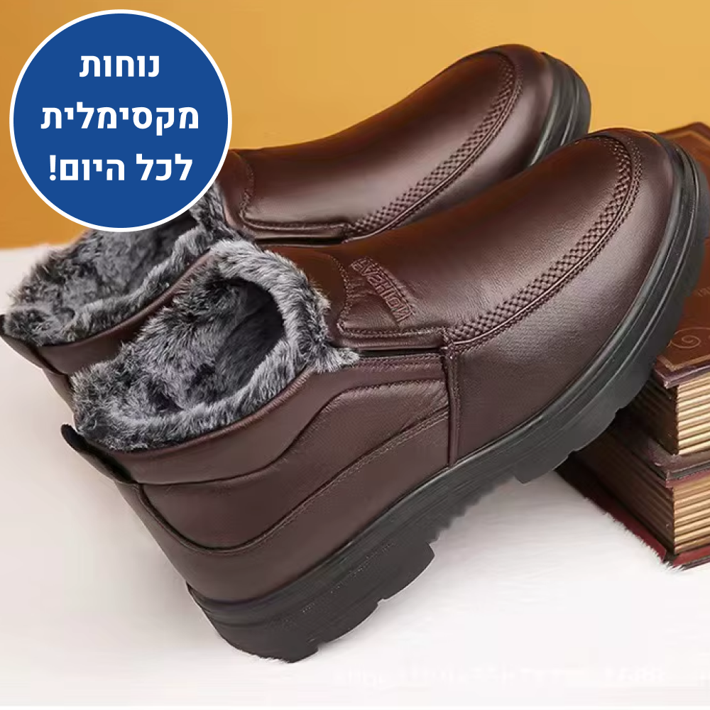 OrtoKal Cozy Style Boot - Elegant Orthopedic Boots for Foot Pain Relief
