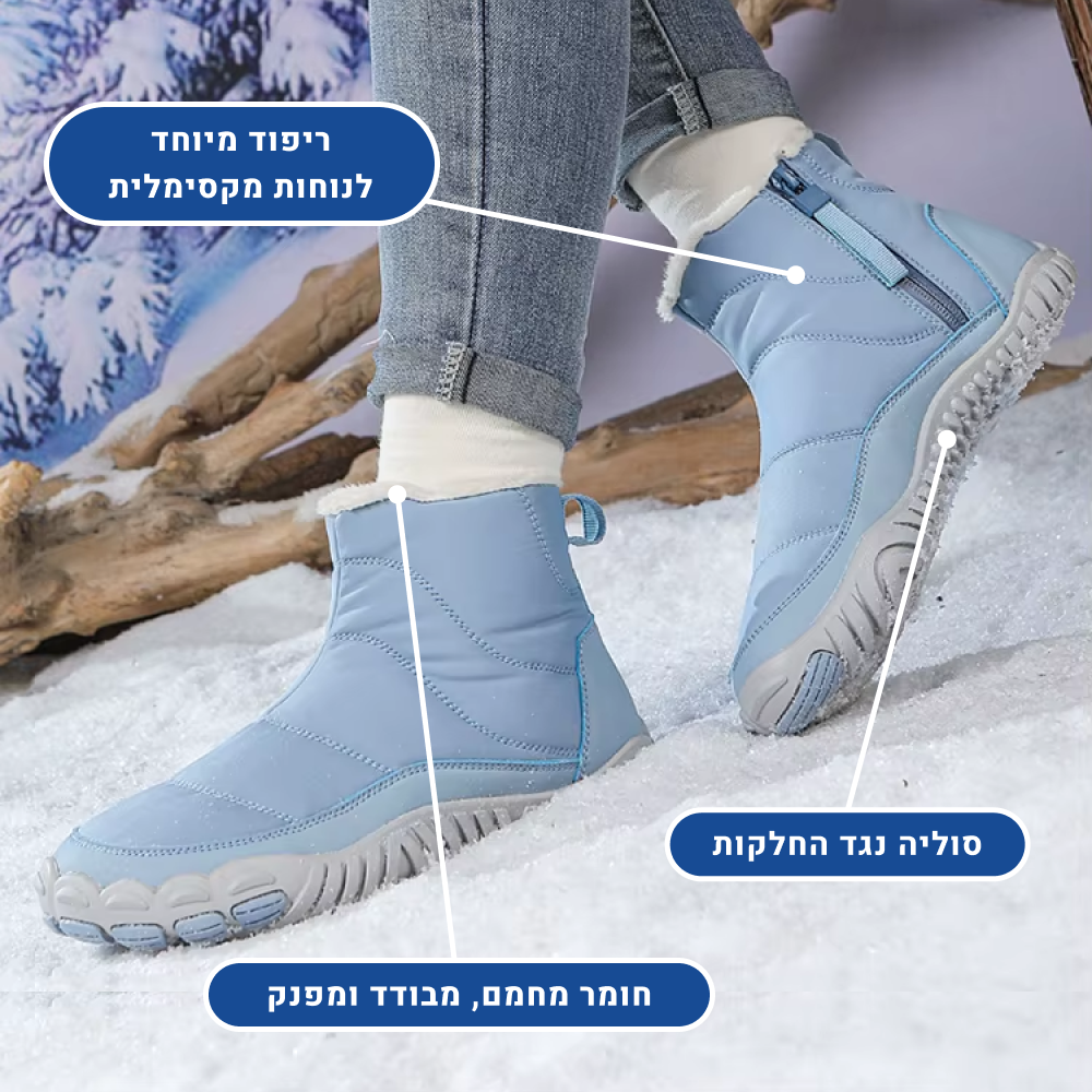 OrtoKal Barefoot Winter Boot - Orthopedic Barefoot Shoes for Pain Relief, Even in Winter