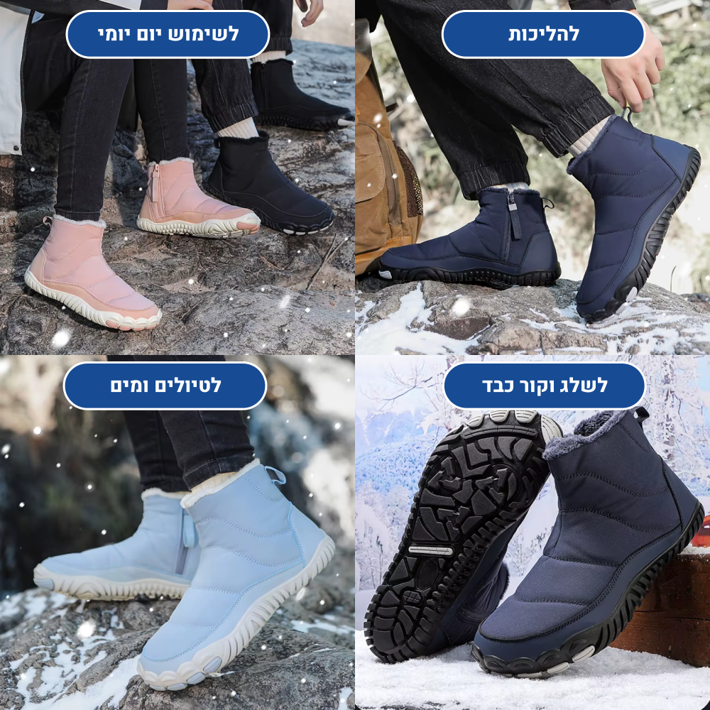 OrtoKal Barefoot Winter Boot - Orthopedic Barefoot Shoes for Pain Relief, Even in Winter