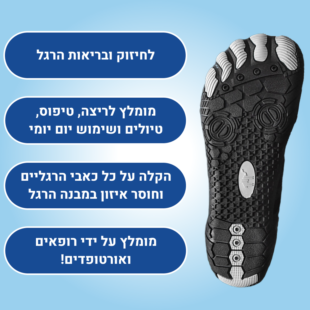OrtoKal Barefoot Winter Boot - Orthopedic Barefoot Shoes for Pain Relief, Even in Winter