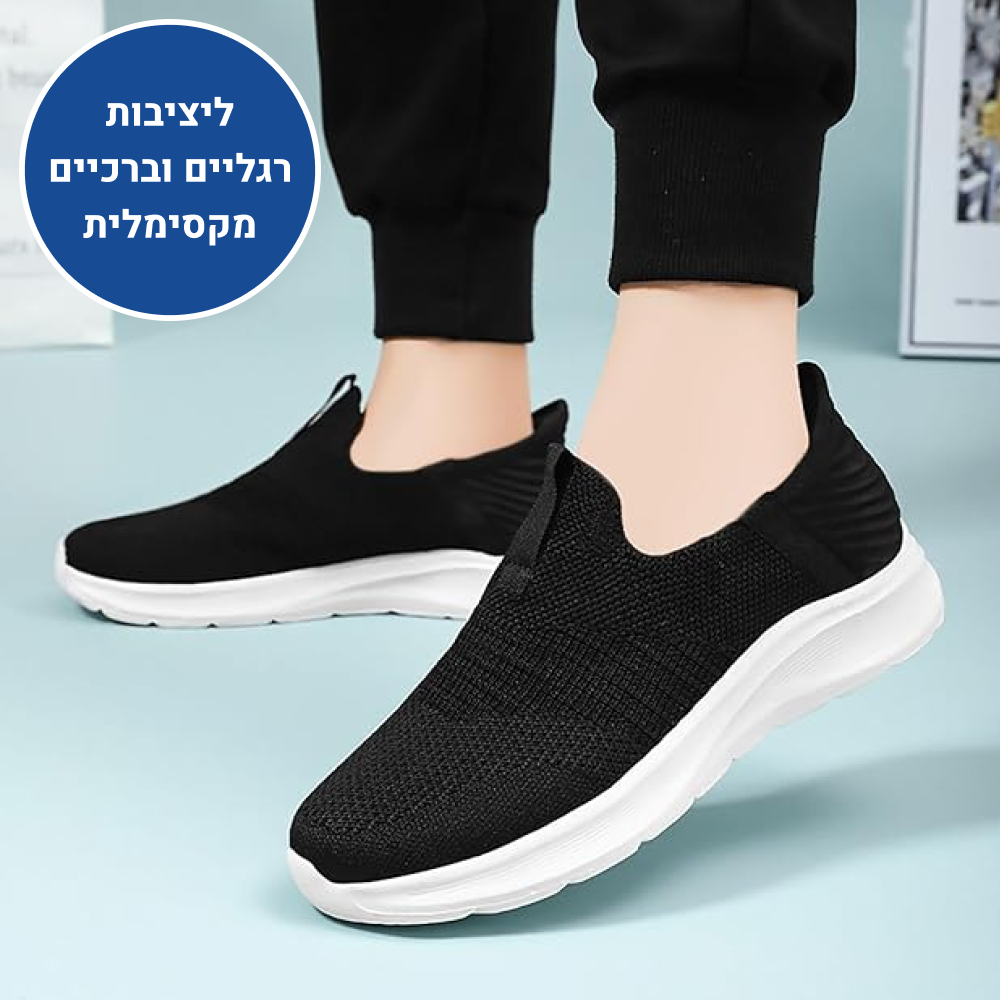 OrtoKal Comfort Touch Pro - Orthopedic Walking Shoes for Pain Relief