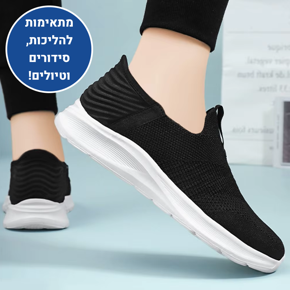 OrtoKal Comfort Touch Pro - Orthopedic Walking Shoes for Pain Relief