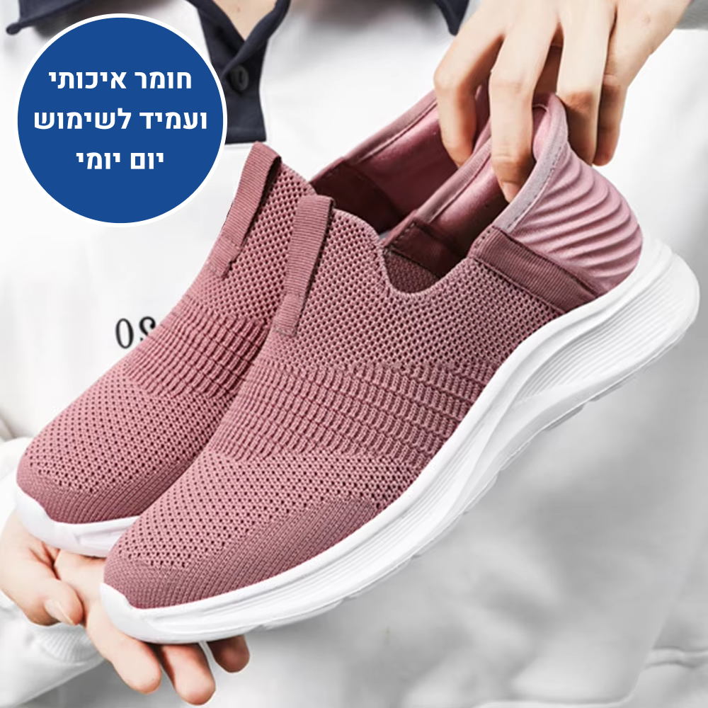 OrtoKal Comfort Touch Pro - Orthopedic Walking Shoes for Pain Relief