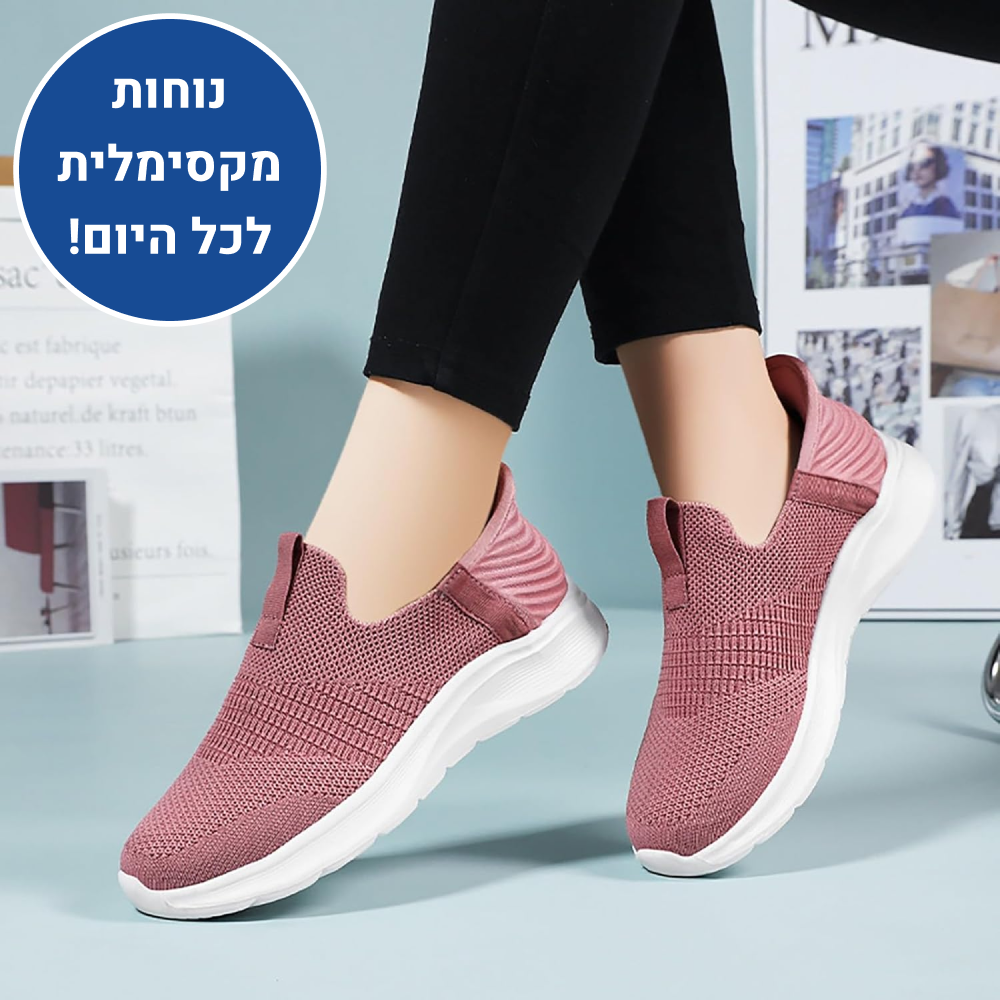 OrtoKal Comfort Touch Pro - Orthopedic Walking Shoes for Pain Relief