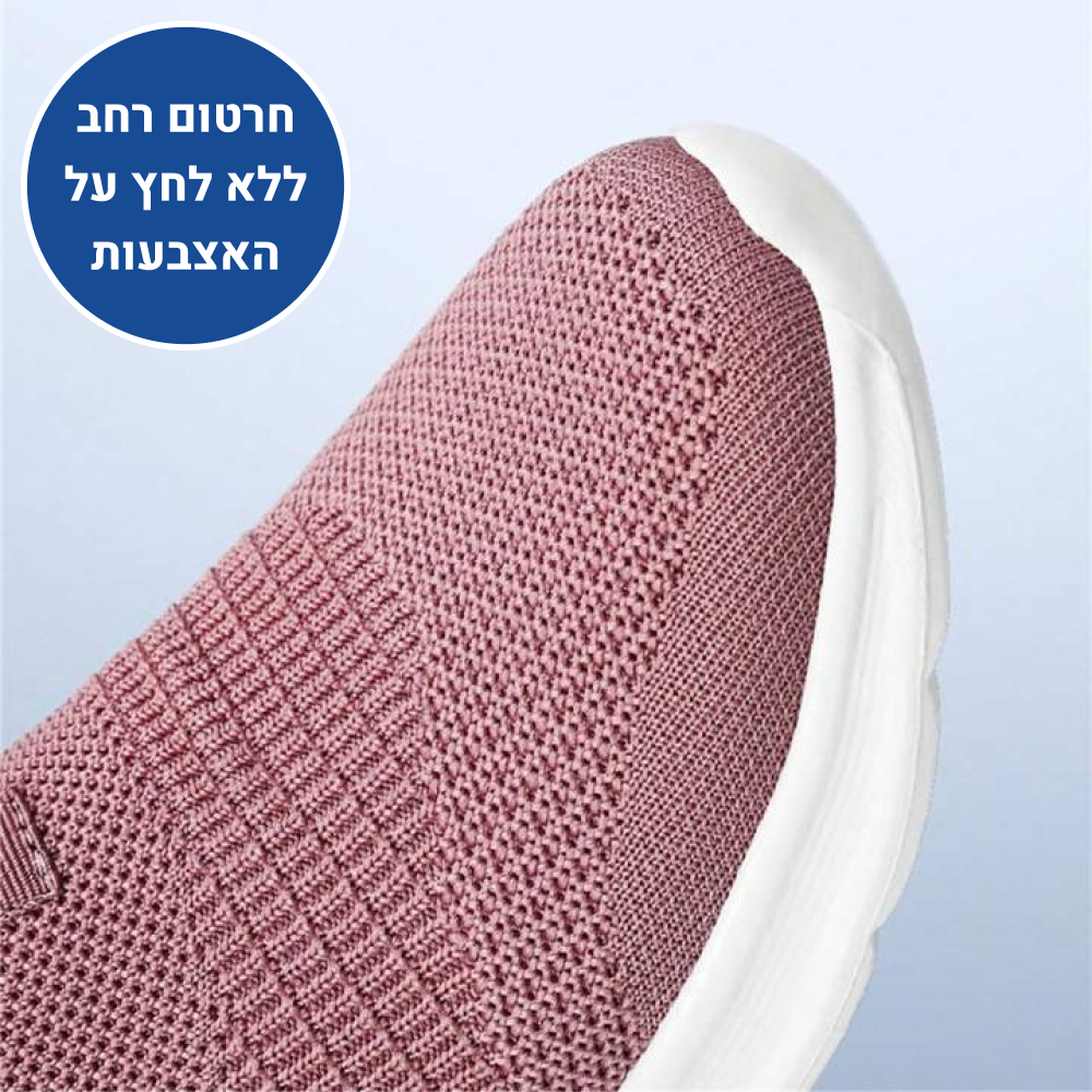 OrtoKal Comfort Touch Pro - Orthopedic Walking Shoes for Pain Relief