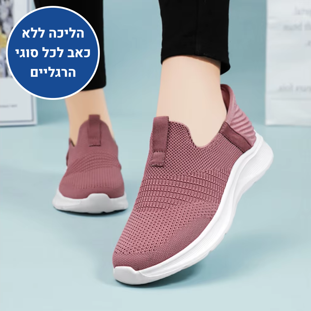OrtoKal Comfort Touch Pro - Orthopedic Walking Shoes for Pain Relief