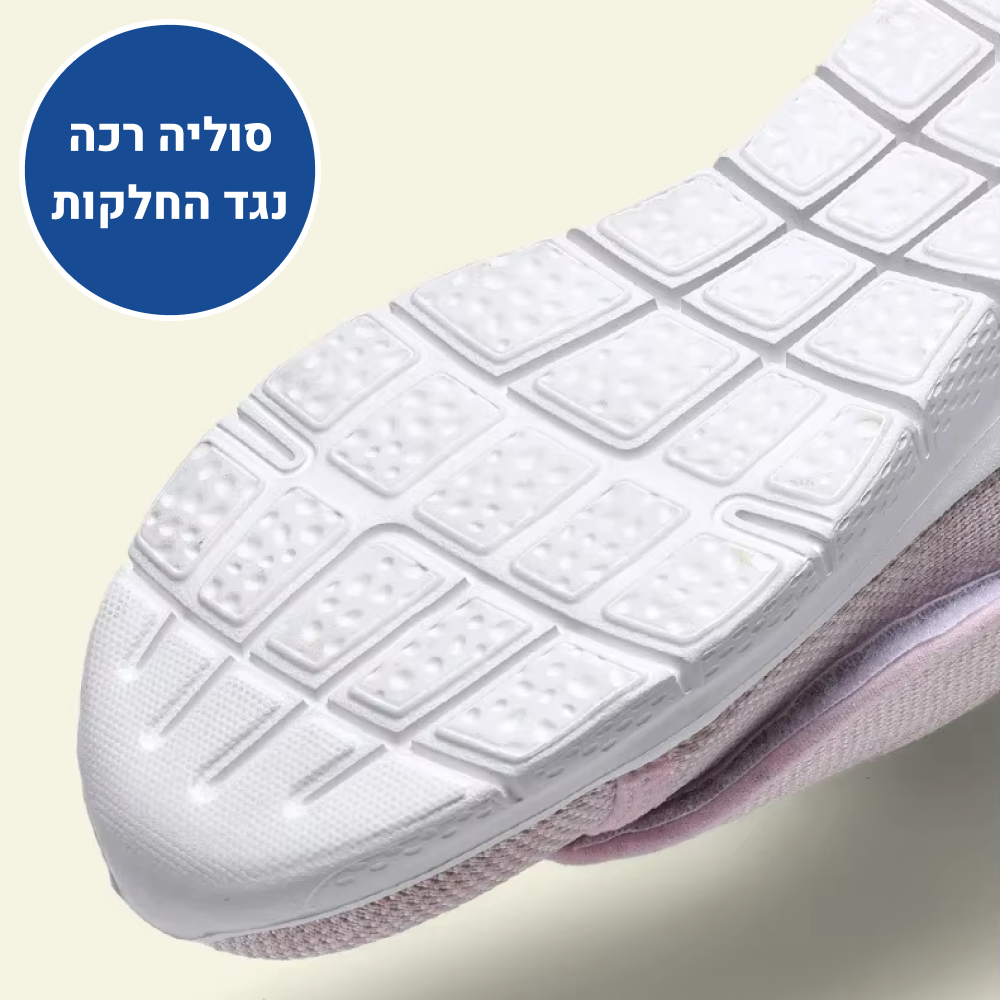 OrtoKal Comfort Touch Pro - Orthopedic Walking Shoes for Pain Relief