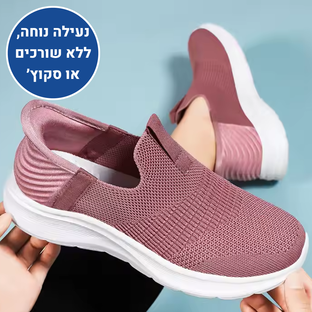 OrtoKal Comfort Touch Pro - Orthopedic Walking Shoes for Pain Relief