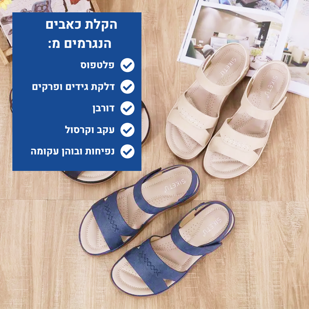 OrtoKal Light Touch - Orthopedic Sandals for Foot Pain Relief