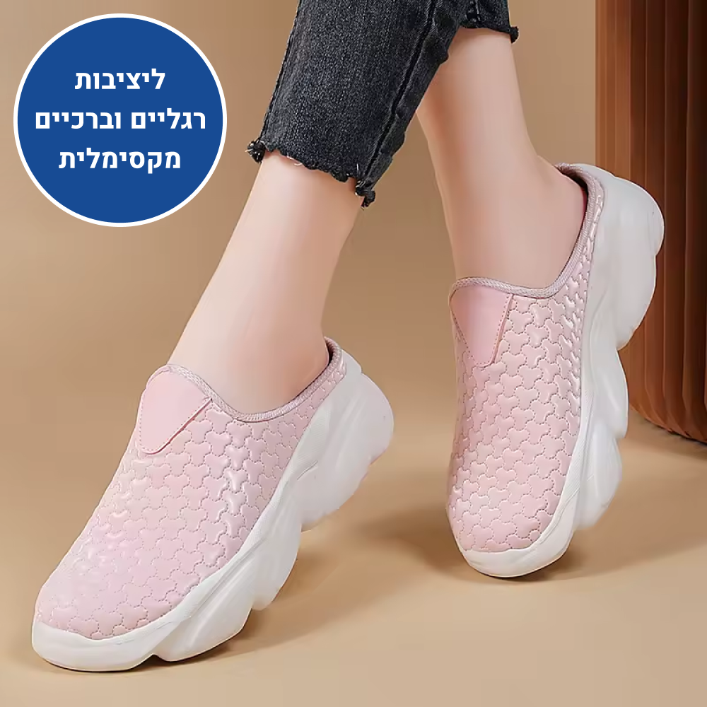 OrtoKal Light Winter Touch - Orthopedic Walking Shoes for Pain Relief