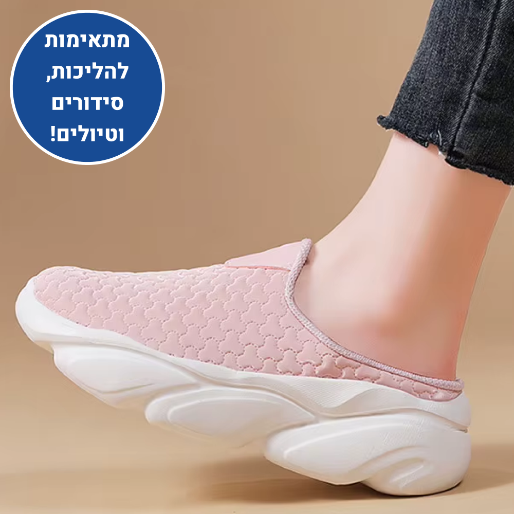 OrtoKal Light Winter Touch - Orthopedic Walking Shoes for Pain Relief