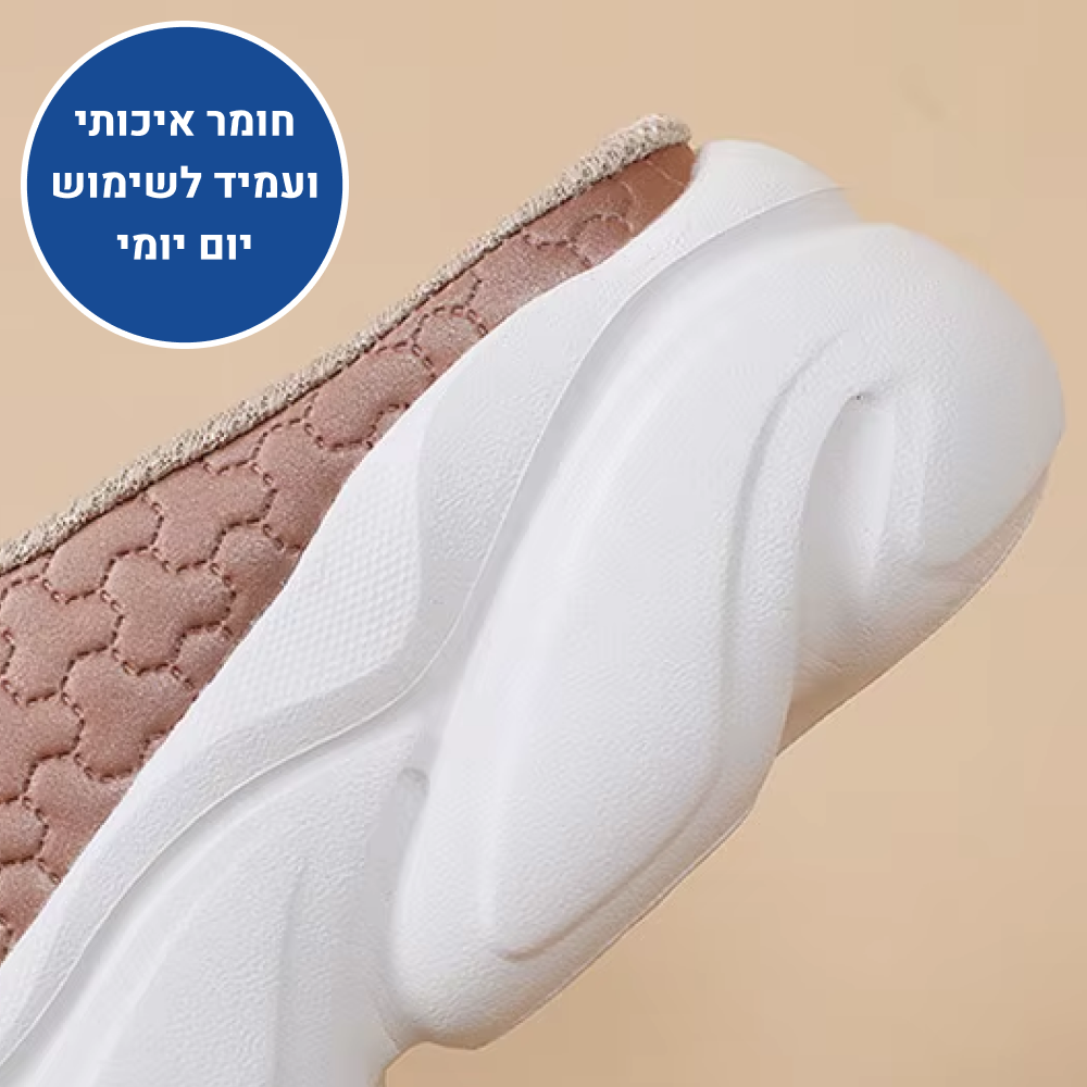 OrtoKal Light Winter Touch - Orthopedic Walking Shoes for Pain Relief