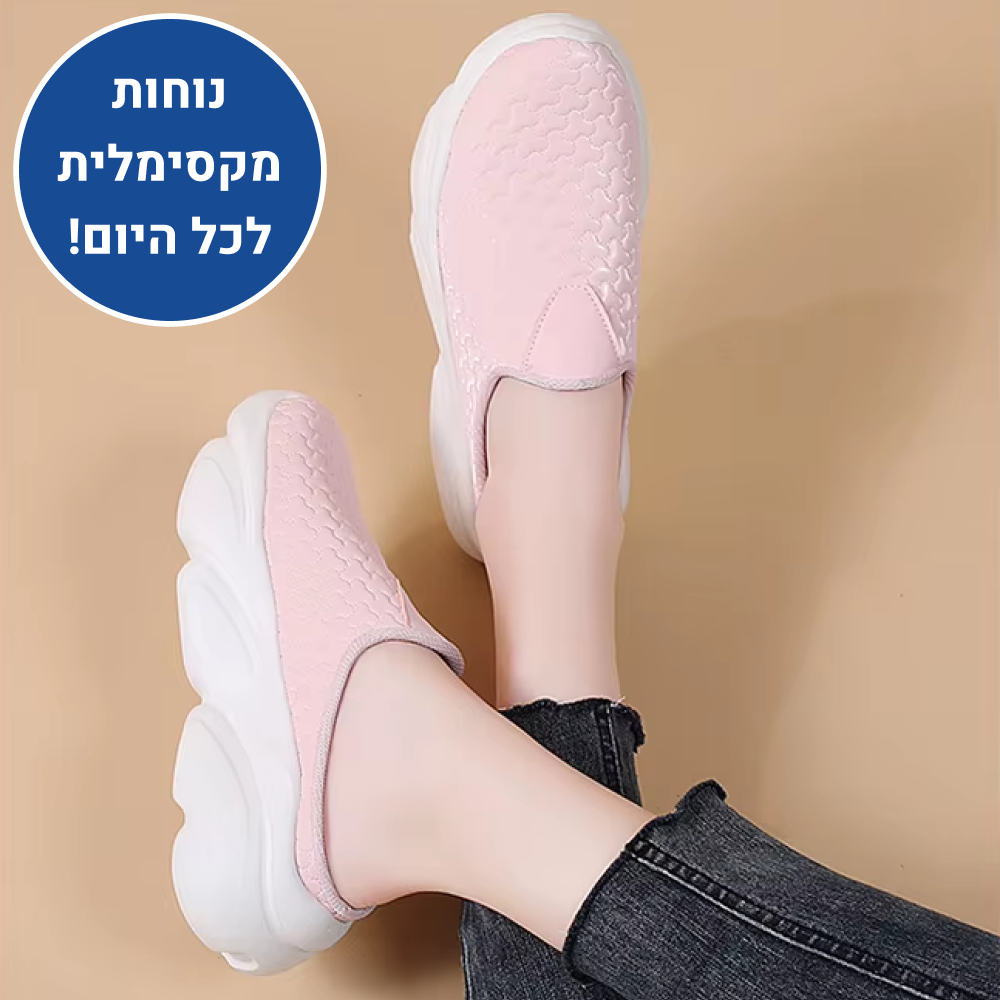 OrtoKal Light Winter Touch - Orthopedic Walking Shoes for Pain Relief
