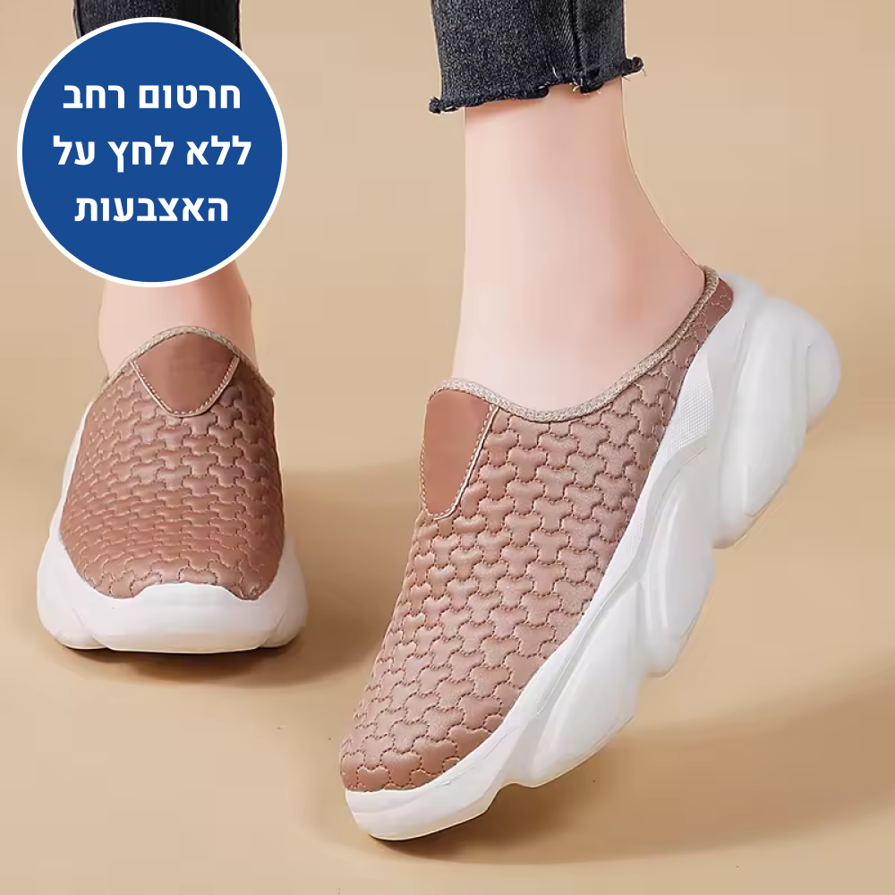 OrtoKal Light Winter Touch - Orthopedic Walking Shoes for Pain Relief