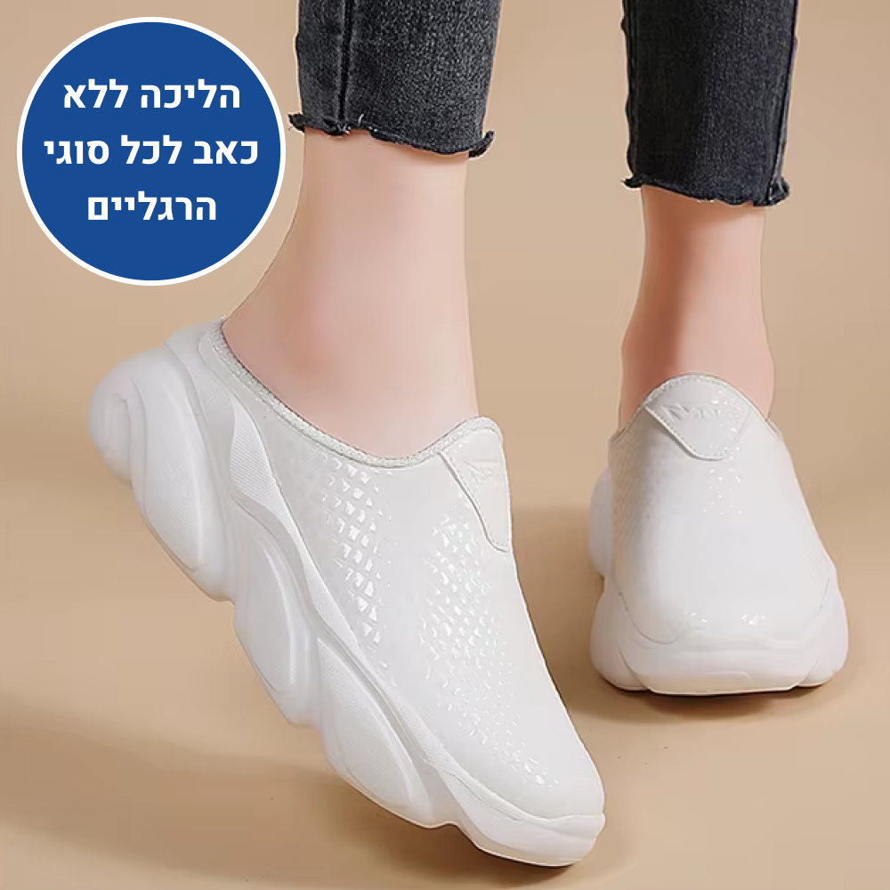 OrtoKal Light Winter Touch - Orthopedic Walking Shoes for Pain Relief