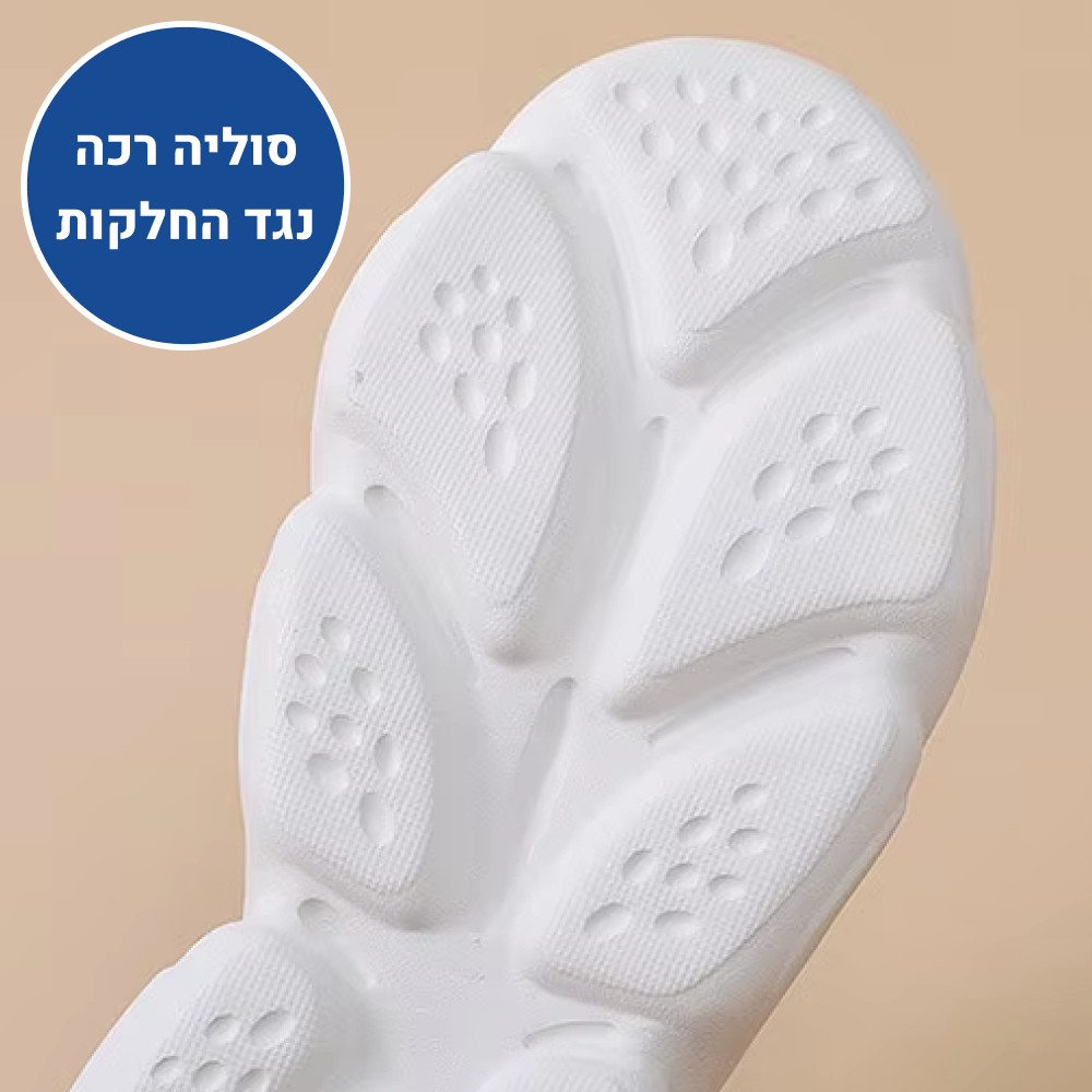OrtoKal Light Winter Touch - Orthopedic Walking Shoes for Pain Relief