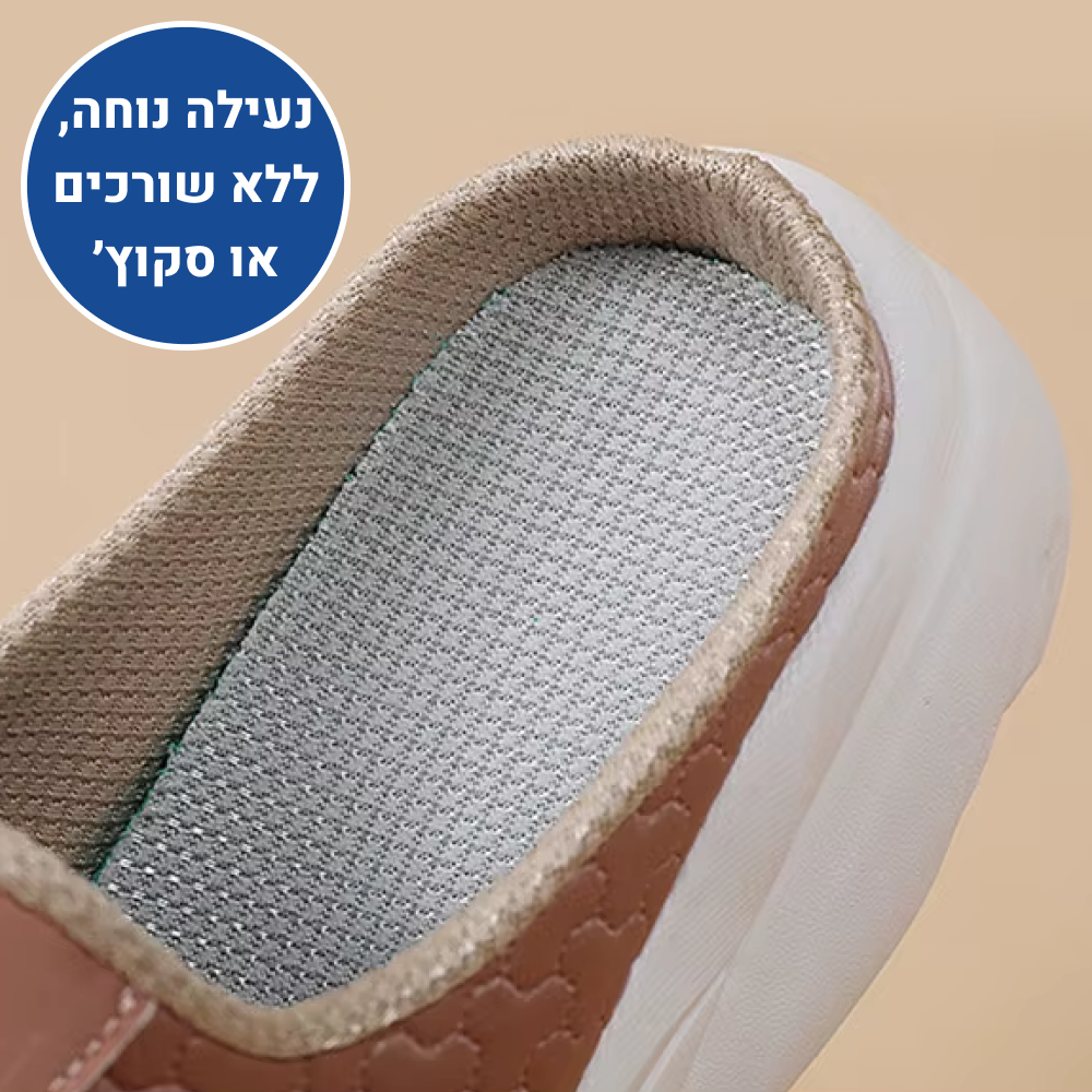 OrtoKal Light Winter Touch - Orthopedic Walking Shoes for Pain Relief