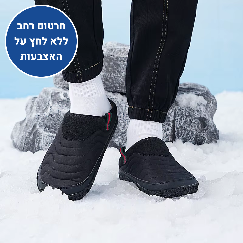 OrtoKal Home Pro - Orthopedic House Shoes for Pain Relief