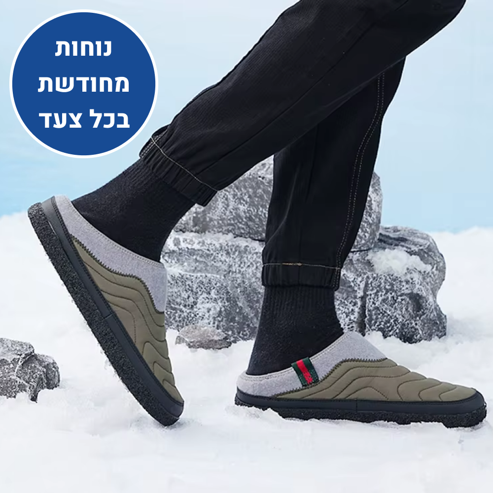 OrtoKal Home Pro - Orthopedic House Shoes for Pain Relief