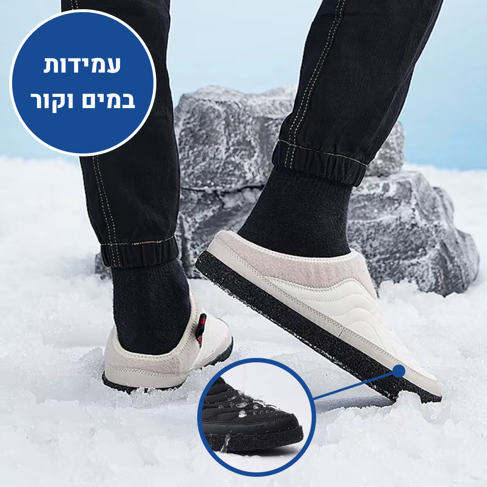 OrtoKal Home Pro - Orthopedic House Shoes for Pain Relief