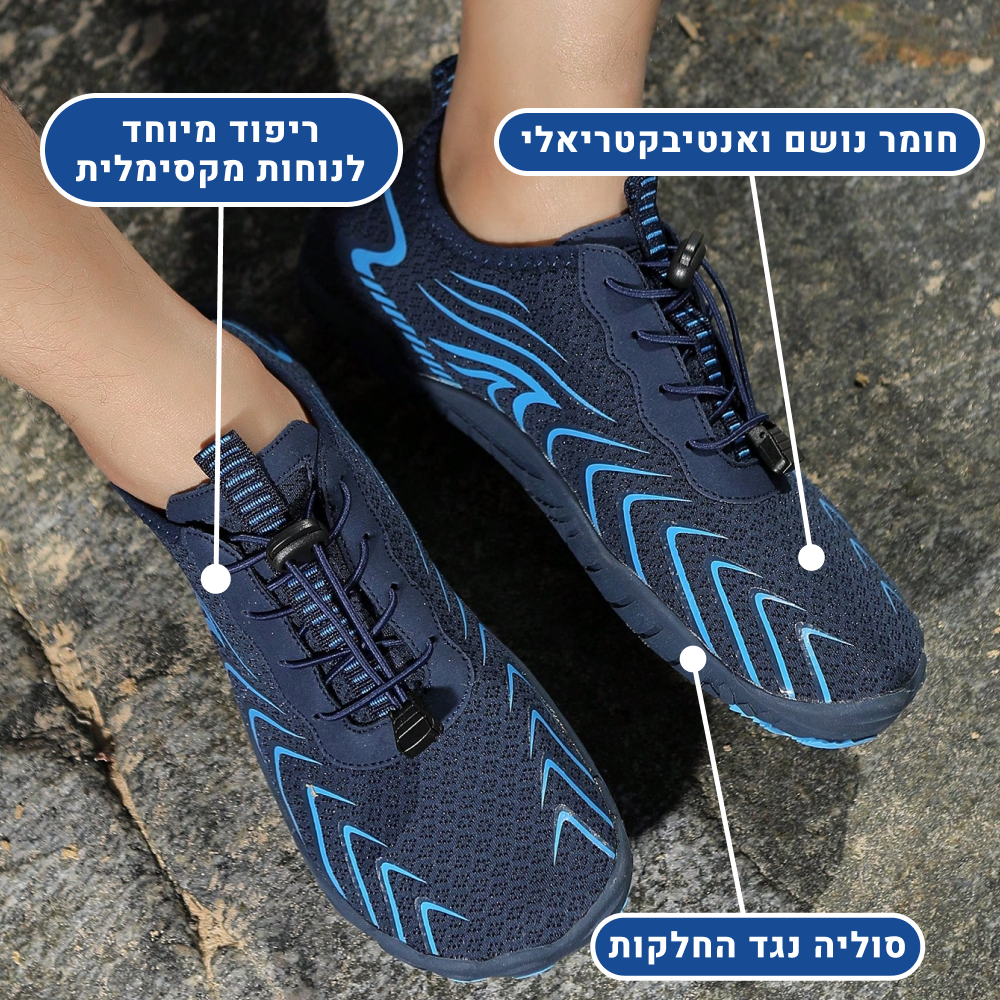 OrtoKal Barefoot Pro Style - Orthopedic Barefoot Shoes for Pain Relief
