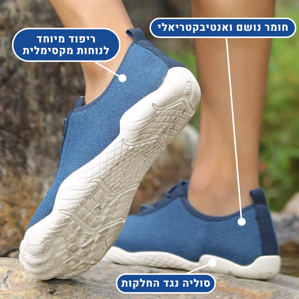 OrtoKal Barefoot Easy - Orthopedic Barefoot Shoes for Pain Relief