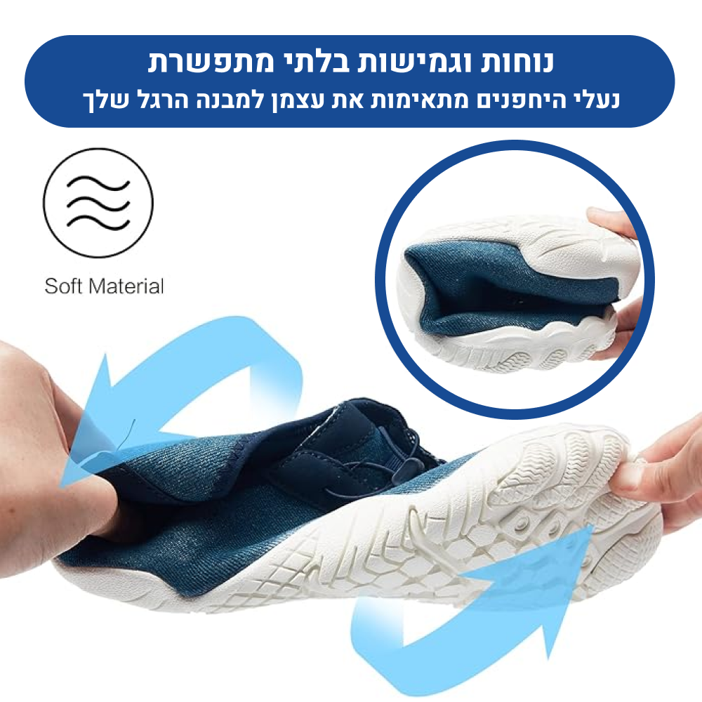 OrtoKal Barefoot Easy - Orthopedic Barefoot Shoes for Pain Relief