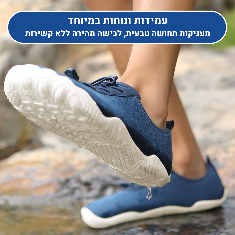 OrtoKal Barefoot Easy - Orthopedic Barefoot Shoes for Pain Relief