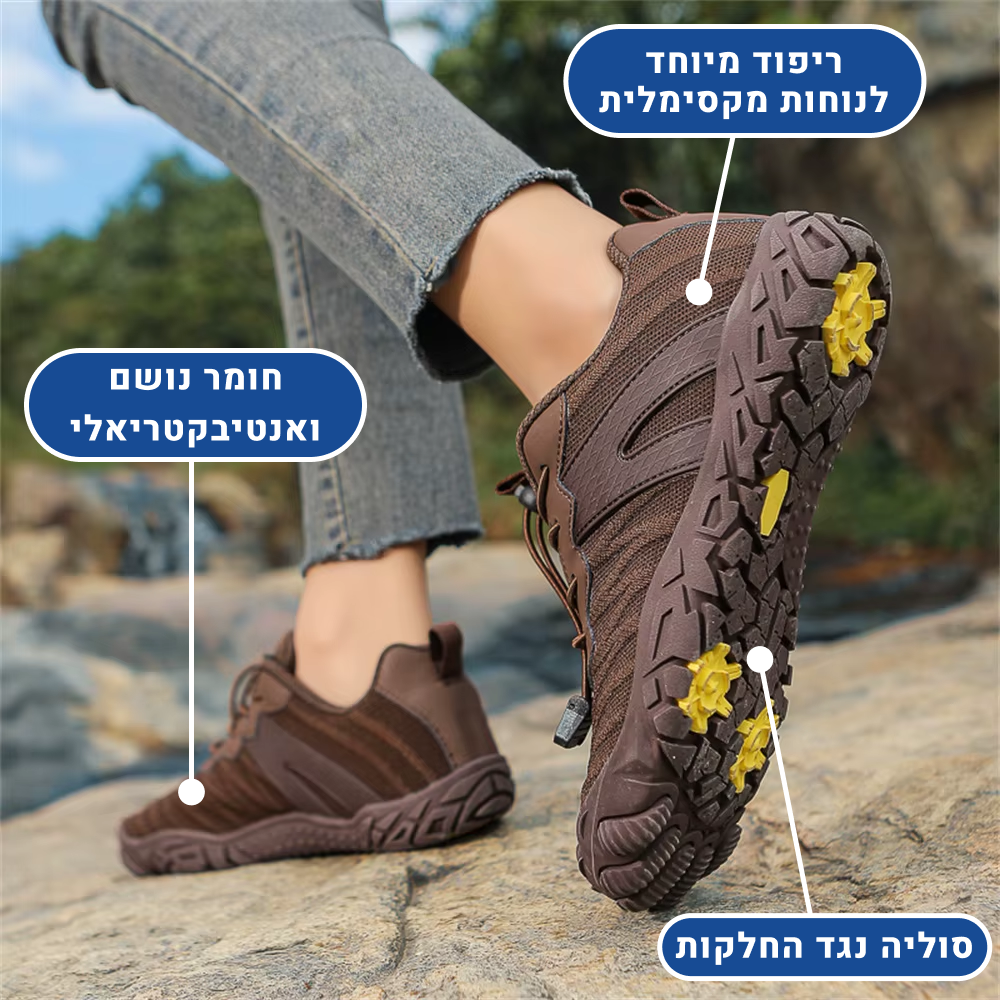 OrtoKal FreeFit Style - Orthopedic Barefoot Shoes for Pain Relief