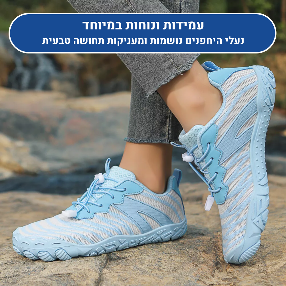 OrtoKal FreeFit Style - Orthopedic Barefoot Shoes for Pain Relief
