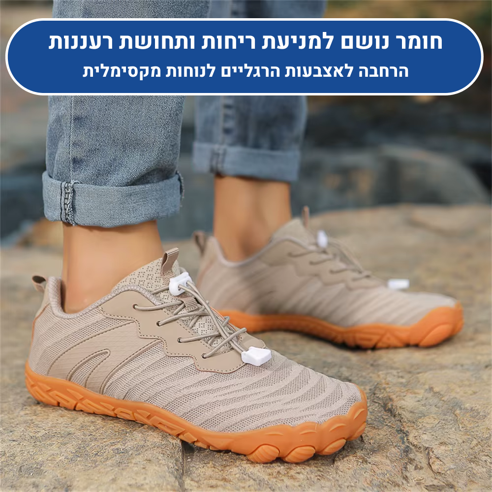 OrtoKal FreeFit Style - Orthopedic Barefoot Shoes for Pain Relief