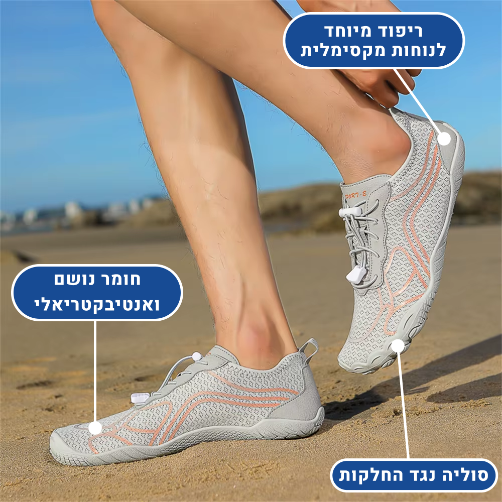 OrtoKal Special Barefoot - Orthopedic Barefoot Shoes for Pain Relief