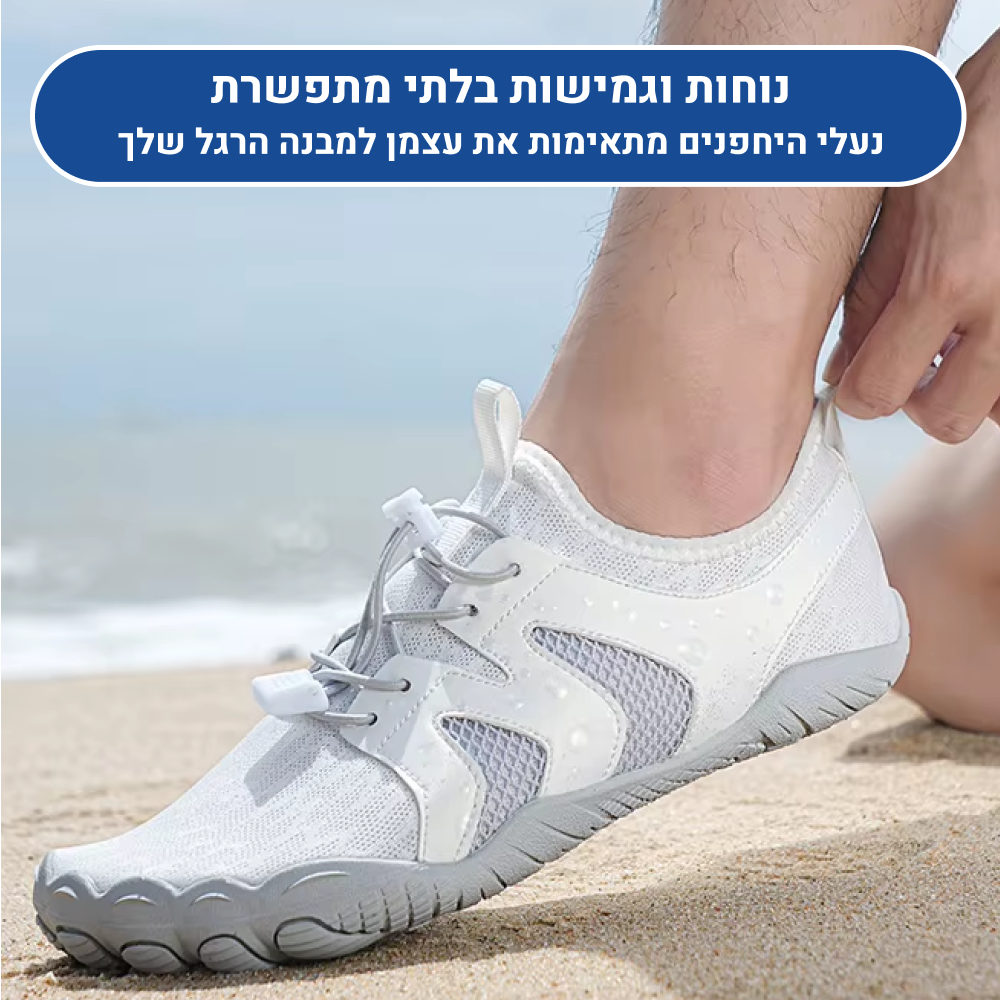 OrtoKal Barefoot Edge - Orthopedic Barefoot Shoes for Pain Relief