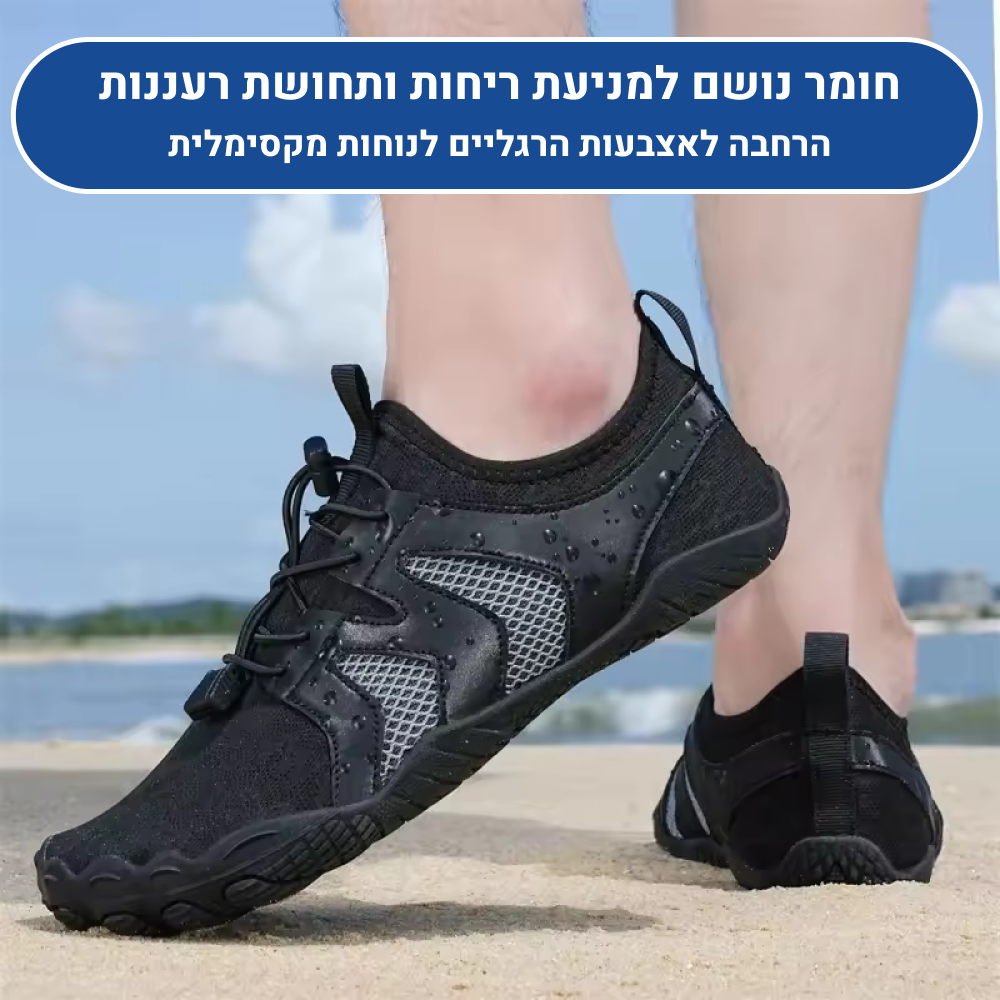 OrtoKal Barefoot Edge - Orthopedic Barefoot Shoes for Pain Relief