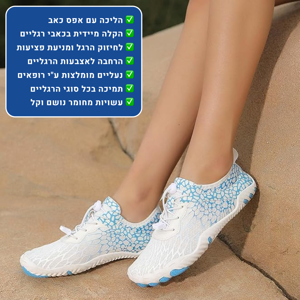 OrtoKal Freedom Deluxe - Orthopedic Barefoot Shoes for Pain Relief