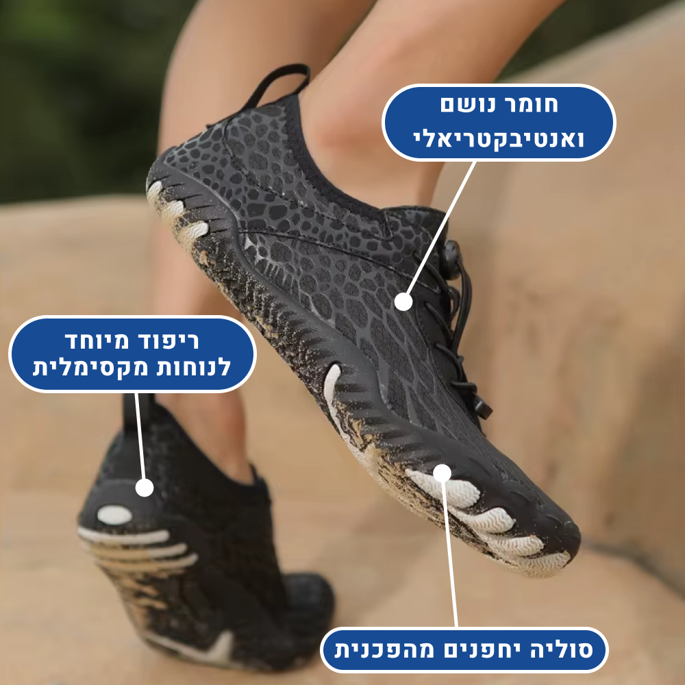 OrtoKal Freedom Deluxe - Orthopedic Barefoot Shoes for Pain Relief