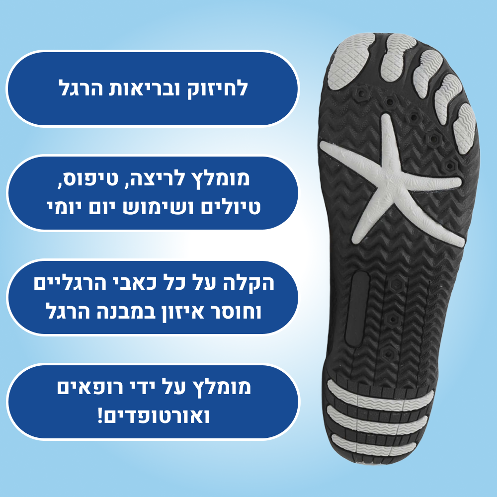 OrtoKal Freedom Deluxe - Orthopedic Barefoot Shoes for Pain Relief