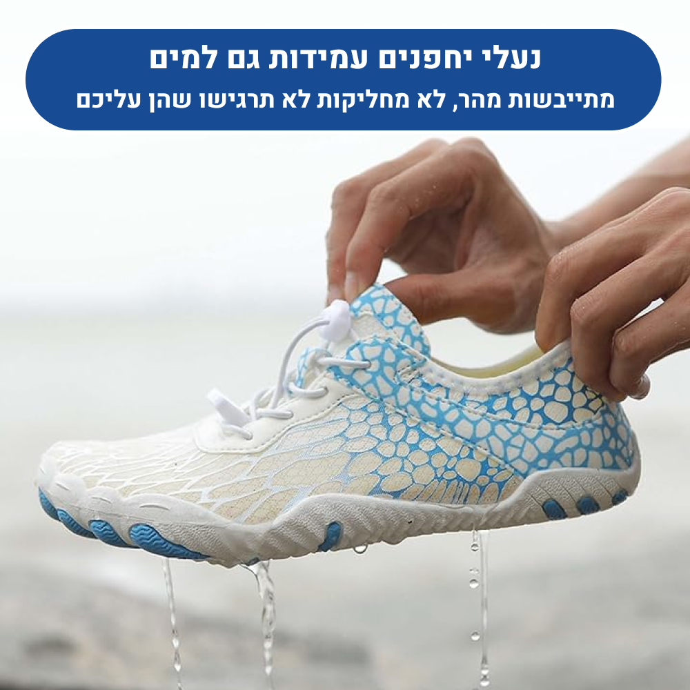 OrtoKal Freedom Deluxe - Orthopedic Barefoot Shoes for Pain Relief