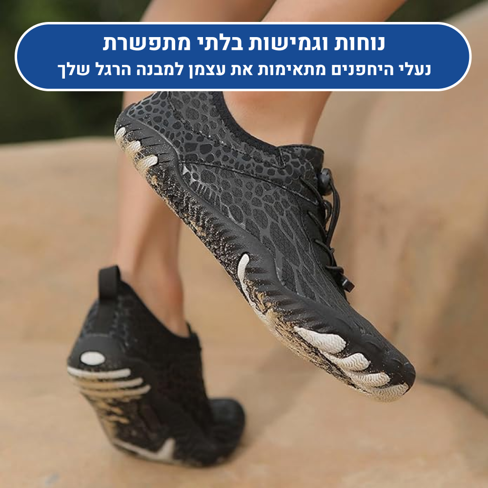 OrtoKal Freedom Deluxe - Orthopedic Barefoot Shoes for Pain Relief