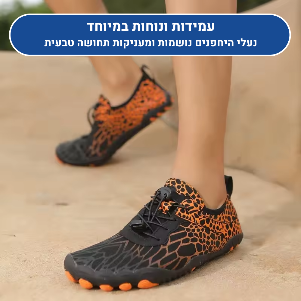 OrtoKal Freedom Deluxe - Orthopedic Barefoot Shoes for Pain Relief