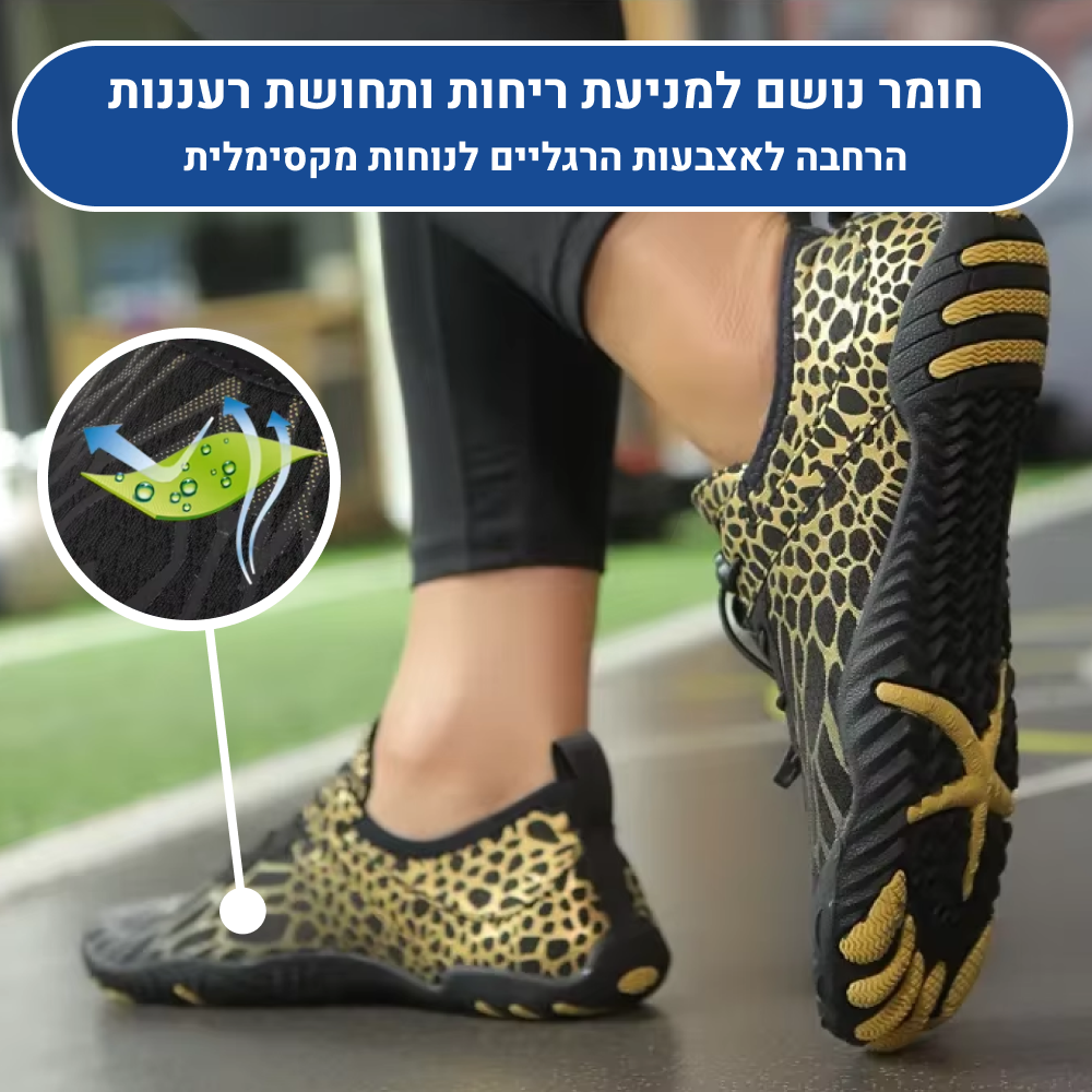 OrtoKal Freedom Deluxe - Orthopedic Barefoot Shoes for Pain Relief