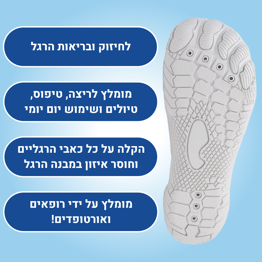 OrtoKal Barefoot Edge - Orthopedic Barefoot Shoes for Pain Relief