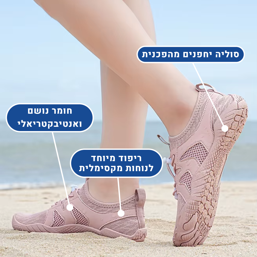 OrtoKal Barefoot Edge - Orthopedic Barefoot Shoes for Pain Relief