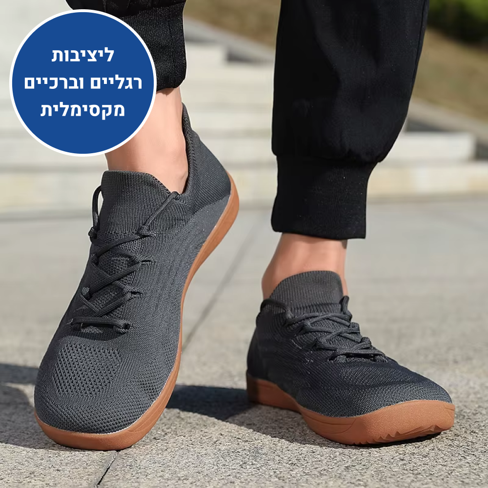 OrtoKal Style Touch - Orthopedic Comfort Shoes for Foot Pain Relief