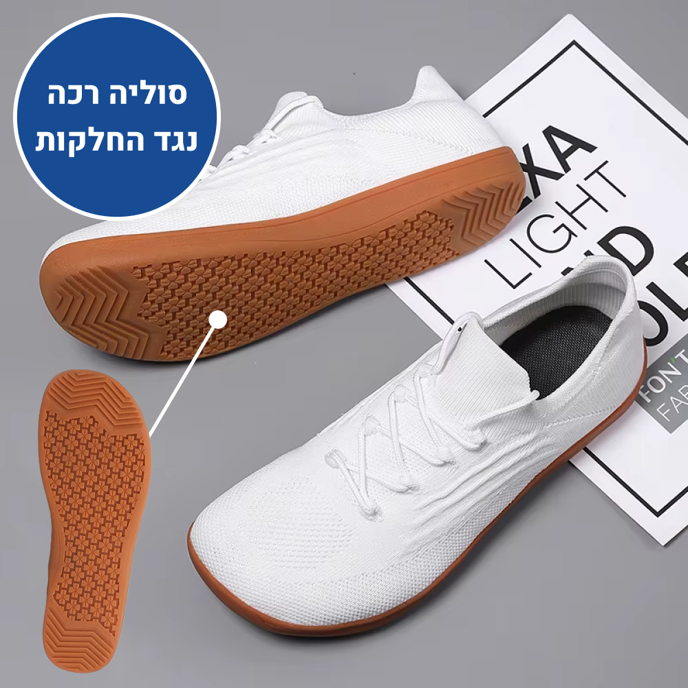 OrtoKal Style Touch - Orthopedic Comfort Shoes for Foot Pain Relief